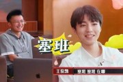 娱乐吃瓜酱签约,揭秘明星幕后故事，带你走进娱乐圈的真相世界